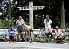 8月26日 五番関～吉野山