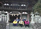 1月31日 月ケ瀬-島ケ原-伊賀上野ツーリング