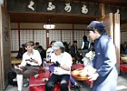 040328 p17