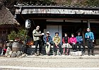 2月11-12日 「大塔安川林道と仙人風呂」