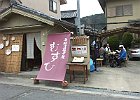 060321 p18