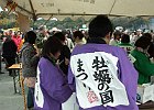 070224 p14