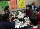 071216 p26