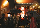 さて次回は...