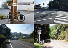 0725 桜井、0830 西峠、0840 篠楽、1055 一谷峠
