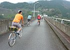 天端道路を渡り対岸路へ