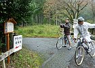 仁柿峠