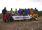 3月4日 自転車ツーリング再生計画15周年