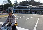 道の駅「宇陀路大宇陀」