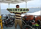 Photo : tatsumiさん