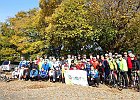 11月24日 笠置山紅葉狩りサイクリング