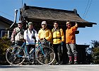 2月21日 春告草「福寿草」サイク