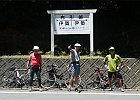 7月25日 青山～美杉～御杖 避暑サイク