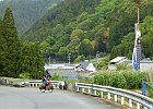 明日香村栢森