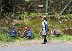 芋峠到着