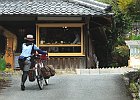 東吉野村小(おむら)「麦笑」
