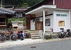 大阪組が追いついていました。