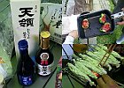 160503 p280