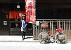 160503 p344
