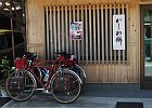 160503 p350
