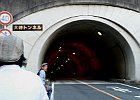 大峠トンネル 1,806m