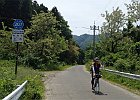 Photo : Kimiko Watanabe