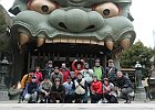 1月28日 吉例！大阪市内七福神めぐりポタ