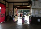 1本遅れましたが、井上さん到着。