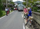 Photo : UG兄さん
