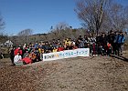 1月3日 第24回新春サイクルミーティング