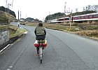 190303 p242