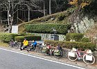 Photo : Hajime Fujiwara