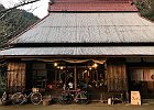 Photo : Takashi Sasaki