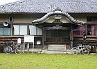 熊野市曽根　郷土資料館