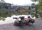 猿沢池