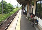 近江鉄道水口城南駅