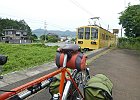 近江鉄道長谷野駅