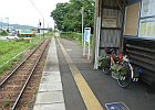 近江鉄道長谷野駅
