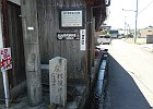 200607 p026