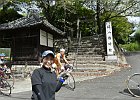 210808 p042