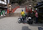220313 p028
