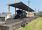 吾平鉄道記念公園