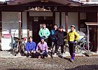 1998年11月22-23日 嶺方峠ツーリング