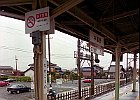 990320 p018