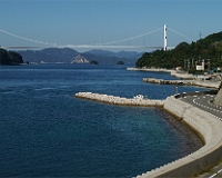 「とびしま海道」 大崎下島から望む豊浜大橋